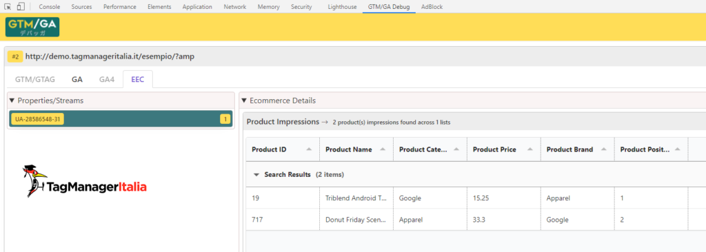 debug product impressions AMP enhanced ecommerce google analytics with GTM-GA EEC